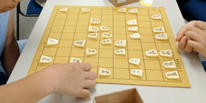 なるには図書室