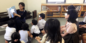 絵本とおはなし