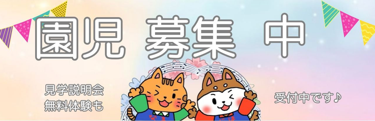 なるには學問堂公式Instagram なるには學問堂公式Instagram